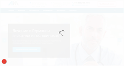 Desktop Screenshot of clinics-de.org